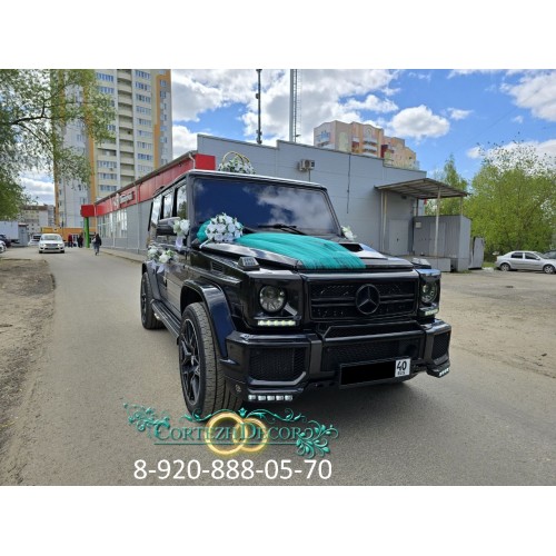 Свадебные украшения на авто "Изумрудная мечта"№1