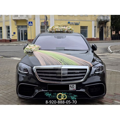 Свадебные украшения на авто "Фисташка-Персик"