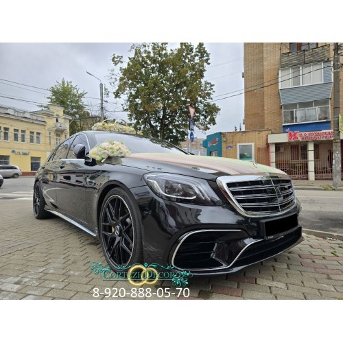 Свадебные украшения на авто "Фисташка-Персик"