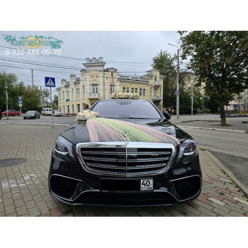 Свадебные украшения на авто "Фисташка-Персик"