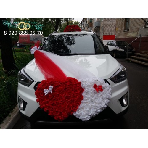 Свадебные украшения на авто "Цветочные сердца двойные"