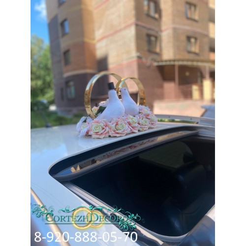 Свадебные украшения на авто "Любовь и голуби"
