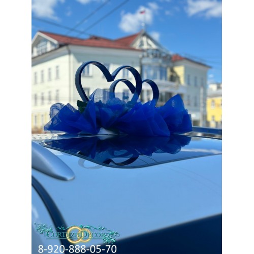 Свадебные украшения на авто "Стильный Синий"